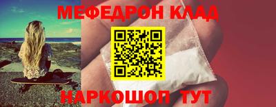 гашиш Ярославль