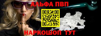 круглые Янаул