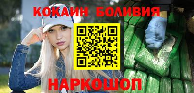 гашиш Ярославль