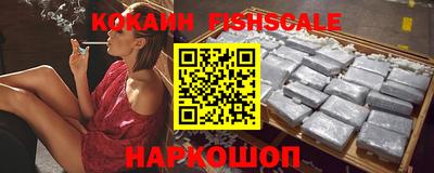 круглые Янаул