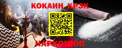 гашиш Ярославль
