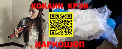 гашиш Ярославль
