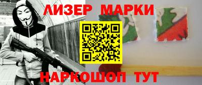 круглые Янаул