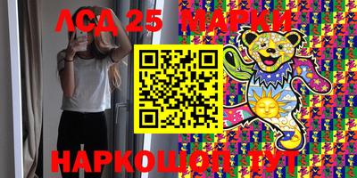 гашиш Ярославль