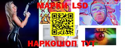 гашиш Ярославль