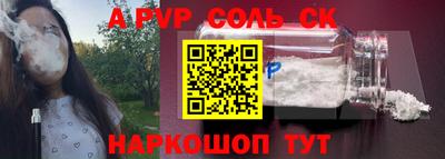 гашиш Ярославль