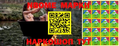 гашиш Ярославль