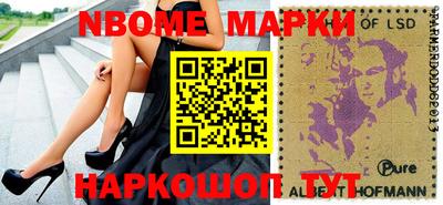 экстази Ярцево