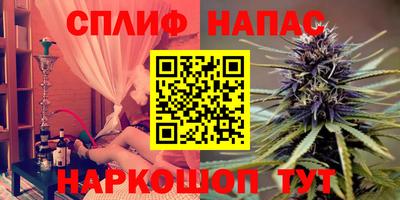 круглые Янаул