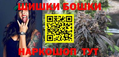 круглые Янаул