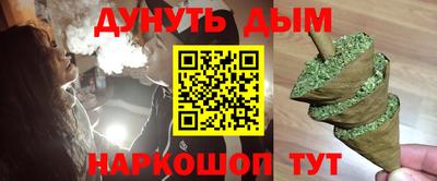 экстази Ярцево