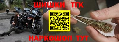 экстази Ярцево