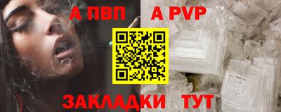 гашиш Ярославль