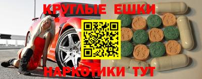 гашиш Ярославль