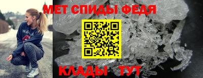 гашиш Ярославль