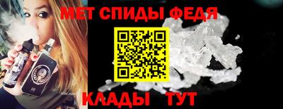 экстази Ярцево