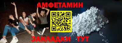 гашиш Ярославль