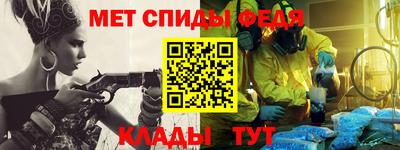 гашиш Ярославль