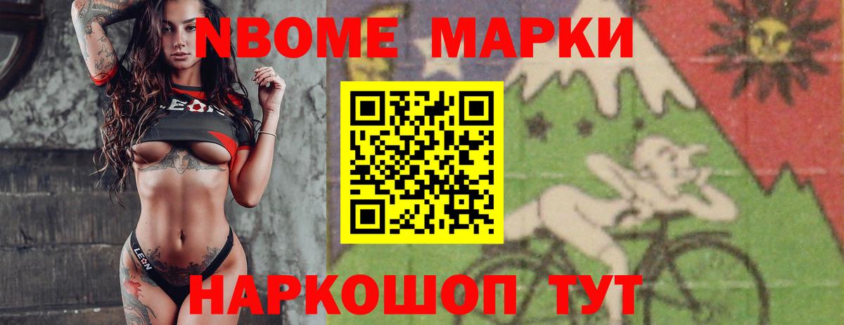 LSD-25 экстази ecstasy  Вход с VPN  mega рабочий сайт  Ачхой-Мартан  Лсд 25 экстази кислота 